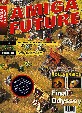 Amiga Future Cover 25